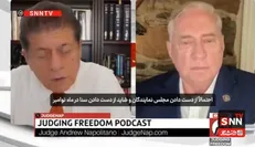 مک‌گریگور: ترامپ با شکست در کنگره روبرو است؛ عملیات پرچم دروغین دیگر کار نمی‌کند + فیلم