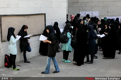 جزئیات ثبت&zwnj;نام پذیرفته شدگان تکمیل ظرفیت کنکور ۹۶ اعلام شد