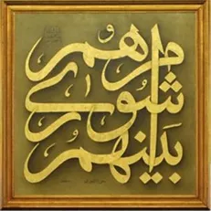 شهرهای بدون شورا، شوراهای بدون شهردار/ چرا برخی از شهرداران را باید وزارت کشور و استانداران منصوب کنند؟