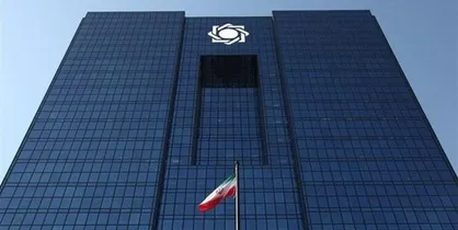 شرایط صدور دسته چک تغییر کرد