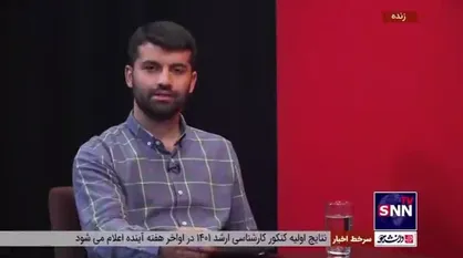سردبیر خبرگزاری دانشجو: ساخت مسکن پروژه آزمایشگاهی نیست