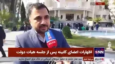 زارع‌پور: فیبر نوری تا پایان دولت به همه شهر‌ها خواهد رسید