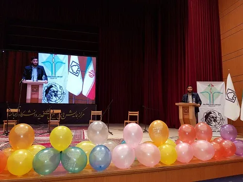 جشن پنجمین سالروز تاسیس انجمن اسلامی دانشجویان دانشگاه زنجان برگزار شد