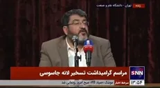 فواد ایزدی: انتهای افول آمریکا به سن شما دانشجویان خواهد رسید