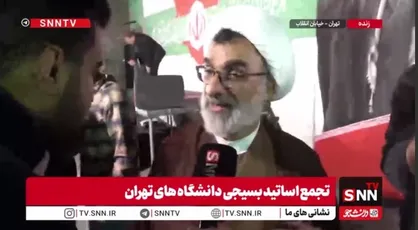 خسروپناه: تصمیم&zwnj;گیری درباره توسعه رشته&zwnj;هایی مانند هسته&zwnj;ای بر اساس نیاز&zwnj;های روز، در اختیار وزارت علوم است