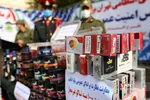 طرح اقتدار 