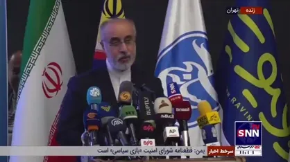 کنعانی: یکی از مهم&zwnj;ترین تحولات بعد از طوفان الاقصی شکست امپراطوری رسانه&zwnj;ای آمریکایی صهیونیستی در روایت سازی جعلی و نشاندن ظالم جای مظلوم بود