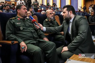 رسانهه