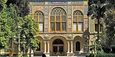 دیجیتال‌سازی بیش از ۲۶هزار برگ سند در کاخ گلستان