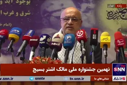 امانی: پیروزی از آن مقاومت خواهد شد / روز گذشته برای صهیونیست&zwnj;ها بسیار دردناک بود + فیلم