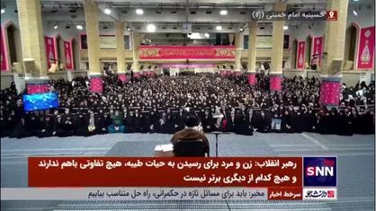 رهبر انقلاب: یکی از امور مسلمین که باید به آن اهتمام ورزید شیوه&zwnj;های جنگ نرم و تدابیر موذیانه و وسوسه&zwnj;های دشمن برای انحراف از ارزش هاست