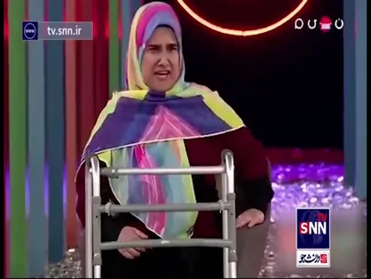 یک استندآپ زیبا ببینم دلمون باز شه