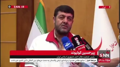 کولیوند: در همان ساعات اولیه حادثه بندرعباس بیش از هزار و صد نفر نجات داده شدند / هم اکنون فقط ۳۰ نفر بستری هستند