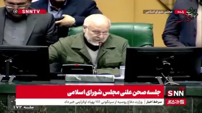 مجلس با جذب معلمان بازنشسته و مربیان پیش دبستانی و طرح امین به صورت حق التدریسی تا ۱۰ هزار نفر موافقت کرد