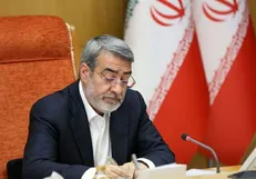 پیام وزیر کشور به مناسبت روز ملی ایمنی در برابر زلزله و کاهش اثرات بلایای طبیعی