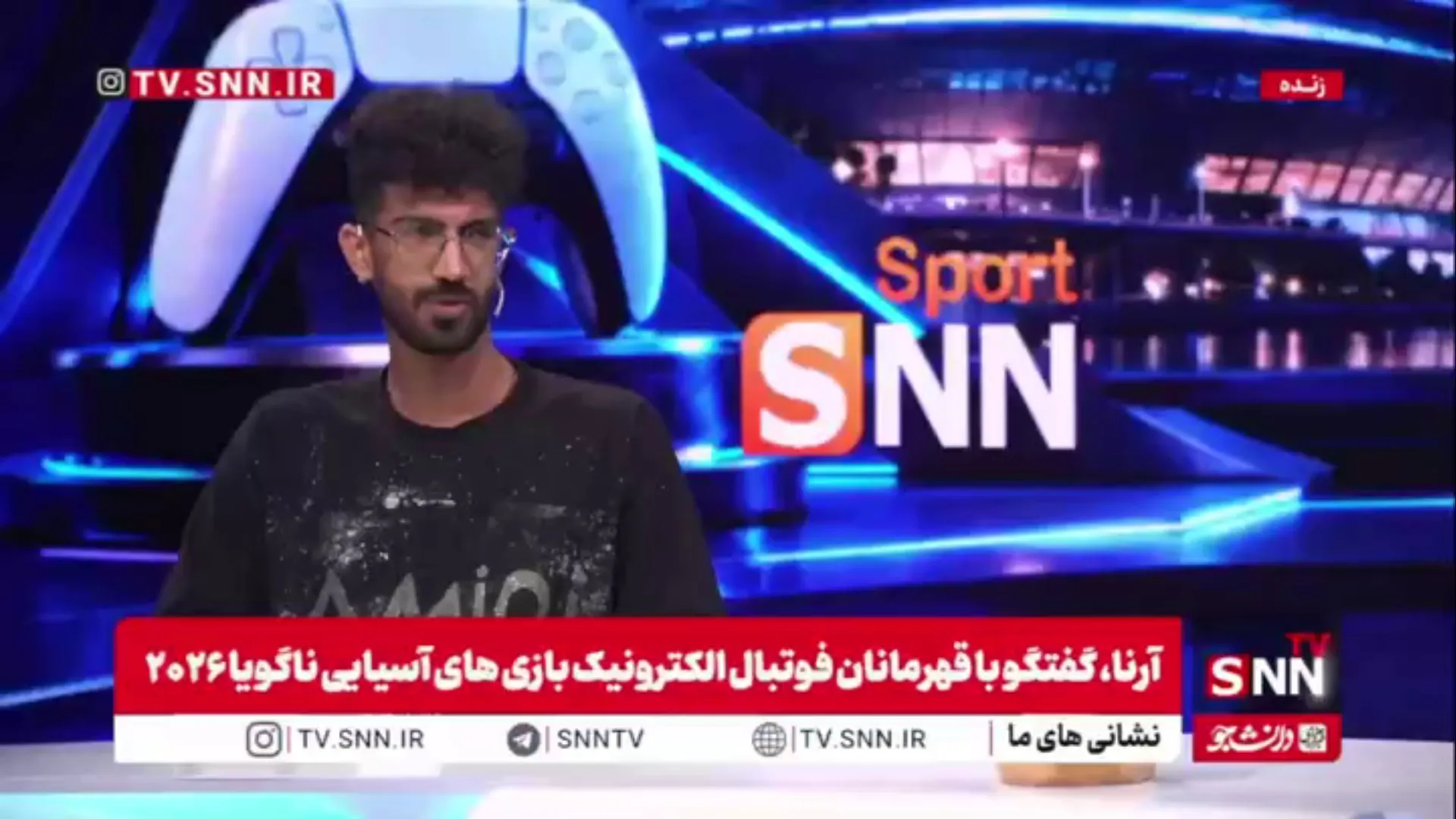 قهرمان فوتبال الکترونیک ایران: میزبانی خوب و داوری‌ها عجیب بود