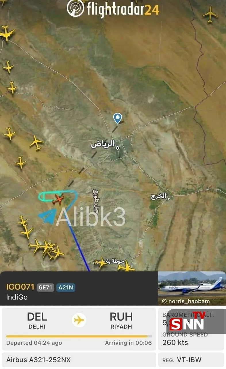 شسیشسی شسیشسی