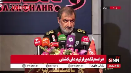 سرلشکر رضایی: آمریکا و اسرائیل نمی&zwnj;خواهند ملت ایران پیشرفت بکند/ جنگی که علیه ما راه افتاده جنگ پیشرفت و اقتدار است