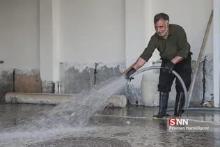 قالیشویی