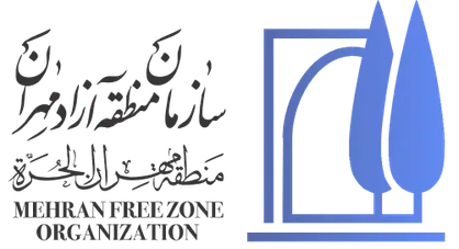 منطقه آزاد مهران وارد فاز اجرایی شد / از توسعه زیرساخت&zwnj;ها تا میزبانی از زائران اربعین