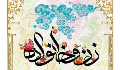 بیانیه دفتر تحکیم وحدت پیرامون مطالبات حوزه زنان و خانواده از مجلس