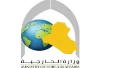 درخواست عراق از آمریکا برای مستثنی شدن از تحریم‌های ضد ایرانی