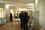 نمایشگاه کتاب ونرم افزار در دانشگاه ایلام