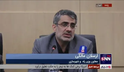 مدیرعامل سازمان ملی زمین و مسکن: در نهضت ملی مسکن &laquo;زمین بی&zwnj;ارزش&raquo; نداریم