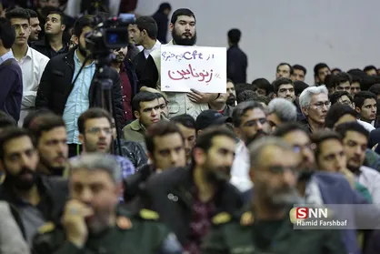 اجتماع 3 هزار نفری دانشجویان خراسان رضوی در دانشگاه فردوسی