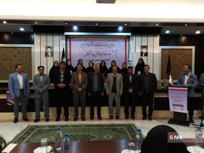 دومین دوره مسابقات مناظره دانشجویی مراکز علمی کاربردی خراسان رضوی برگزار شد