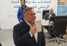 شمس‌الدین داوطلب کاندیداتوری انتخابات ریاست جمهوری شد