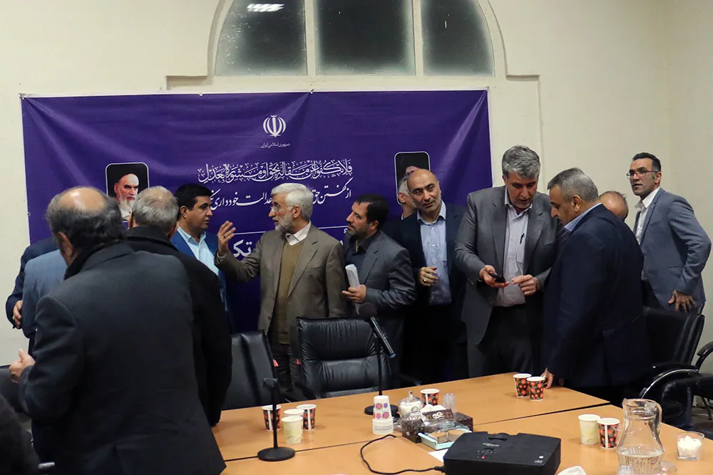سعید جلیلی