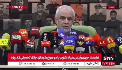 آخرین آمار شهدا و مجروحان جنگ ۱۲ روزه / ۱۰۶۲ شهید خاکسپاری شدند