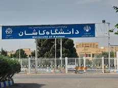 غصب دفتر ادبیات انجمن اسلامی دانشجویان مستقل توسط رئیس دانشکده ادبیات!