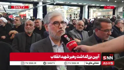 سیمایی&zwnj;صراف: رهبر شهید چهار مطالبه اساسی از دانشجویان داشتند / تحصیل، تهذیب اخلاق، ورزش و مسئولیت&zwnj;پذیری اجتماعی