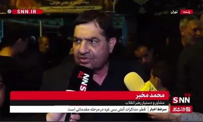 مخبر: شهید باقری، فردی بود باسواد و مسلط که راه&zwnj;حل&zwnj;های موثری برای مشکلات کشور داشت
