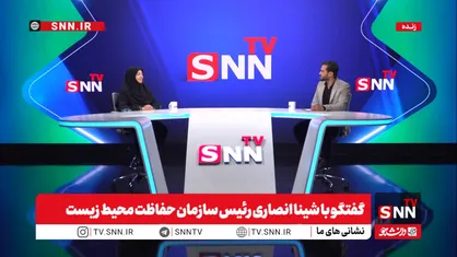 انصاری: فاصله زیادی تا احیای دریاچه ارومیه داریم/ برخی معاینه فنی خودرو&zwnj;ها گاهاً صوری انجام می&zwnj;شود + فیلم