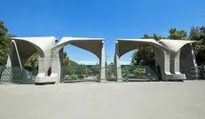 انتصاب عضو جدید هیأت ممیزه دانشگاه تهران