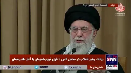رهبر انقلاب: نمی&zwnj;توانم شادی خود را بیان کنم زمانی که می&zwnj;بینم قاریان در جلسات با رعایت تجوید ترتیل می&zwnj;خوانند