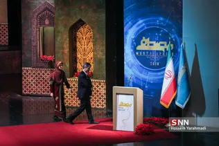 جشنواره