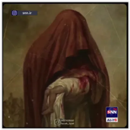 کبوده برگ گلم، بخواب عزیز دلم...