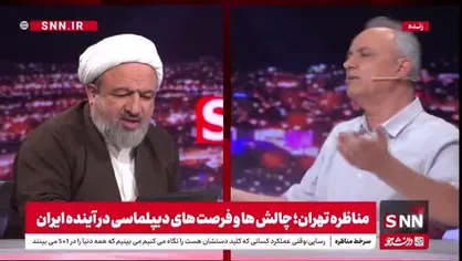رسایی: اصل سوم قانون اساسی می&zwnj;گوید باید از مستضعفان جهان حمایت کنیم / زیدآبادی: من بخشی از قانون اساسی را قبول ندارم!
