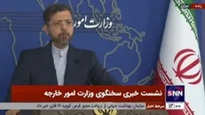 خطیب‌زاده: دور پنجم مذاکرات با عربستان رو به جلو و مثبت بود