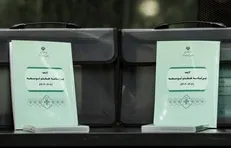 تصویب آیین نامه داخلی کمیسیون تلفیق برنامه هفتم