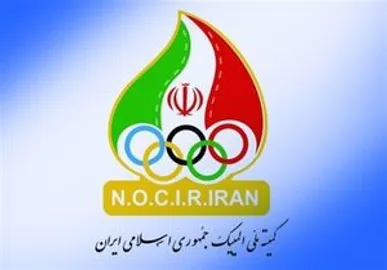 میزبانان المپیک‌های ۲۰۲۴ و ۲۰۲۸ مشخص شدند