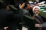 انتخاب هيأت رئيسه مجلس شورای اسلامی