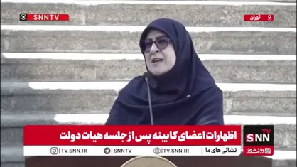 توضیحات سخنگوی دولت درباره احتمال افزایش قیمت بنزین