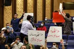 گرامیداشت روز کارگر