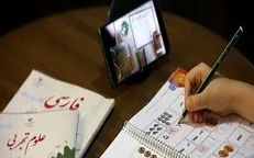 مدارس استان تهران شنبه ۱۰دی غیرحضوری شد