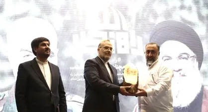 تفاهم&zwnj;نامه گردشگری مقاومت بین شهرداری&zwnj;های کرمان ، دزفول و یزد امضا شد